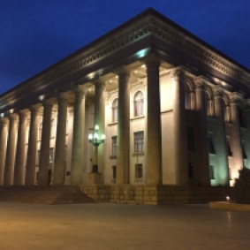 museum by night
